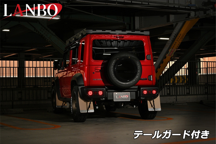 ジムニーノマド JC74専用 LANBO クラシカル LED テールランプ を販売中