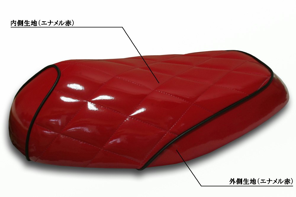 ホンダ ディオZXシート張替え| バイクシート張替え1週間スピード