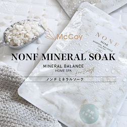 NEW】天然ミネラルバスソルト『ノンFミネラルソーク』新発売！ | 福山