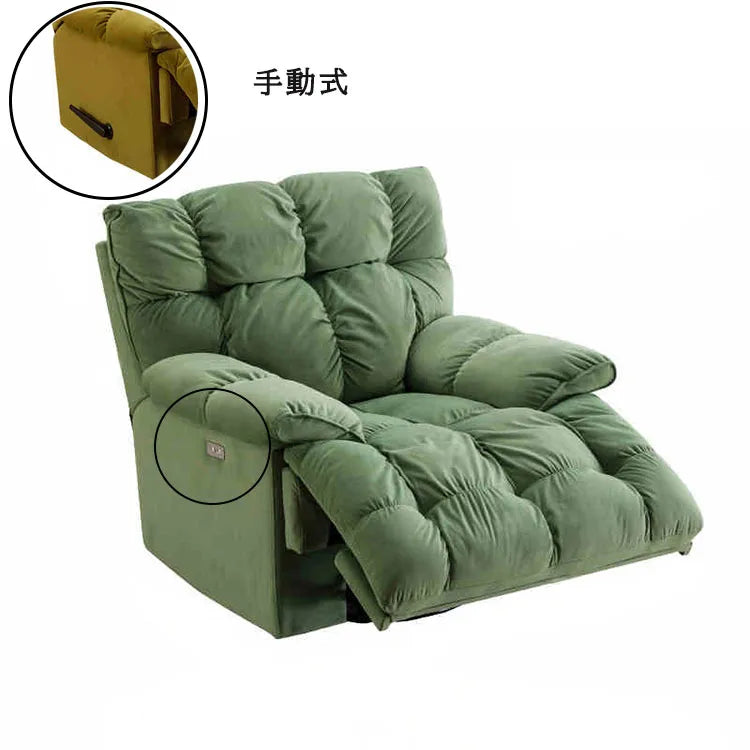 ソファー 1人掛け リクライニングチェア 一人掛け sofa 椅子 電動式