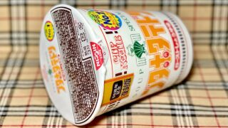 224a7234d0ffd4b0c082711d92c7f2