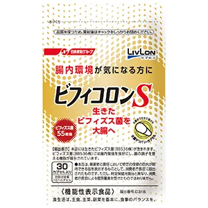 ビフィコロンS - サプリメント - キュアベル