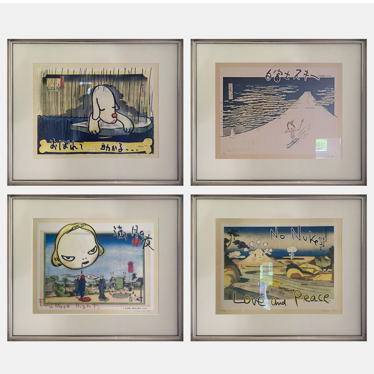 プライベート・セール》 奈良美智 'In the Floating World