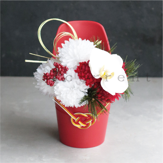 8376_ハイバック正月花器 | 株式会社カレント - 花器・花材