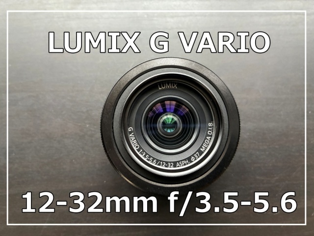 RICOH「GR digital Ⅳ」シャッター回数の確認方法 | Hitomatome