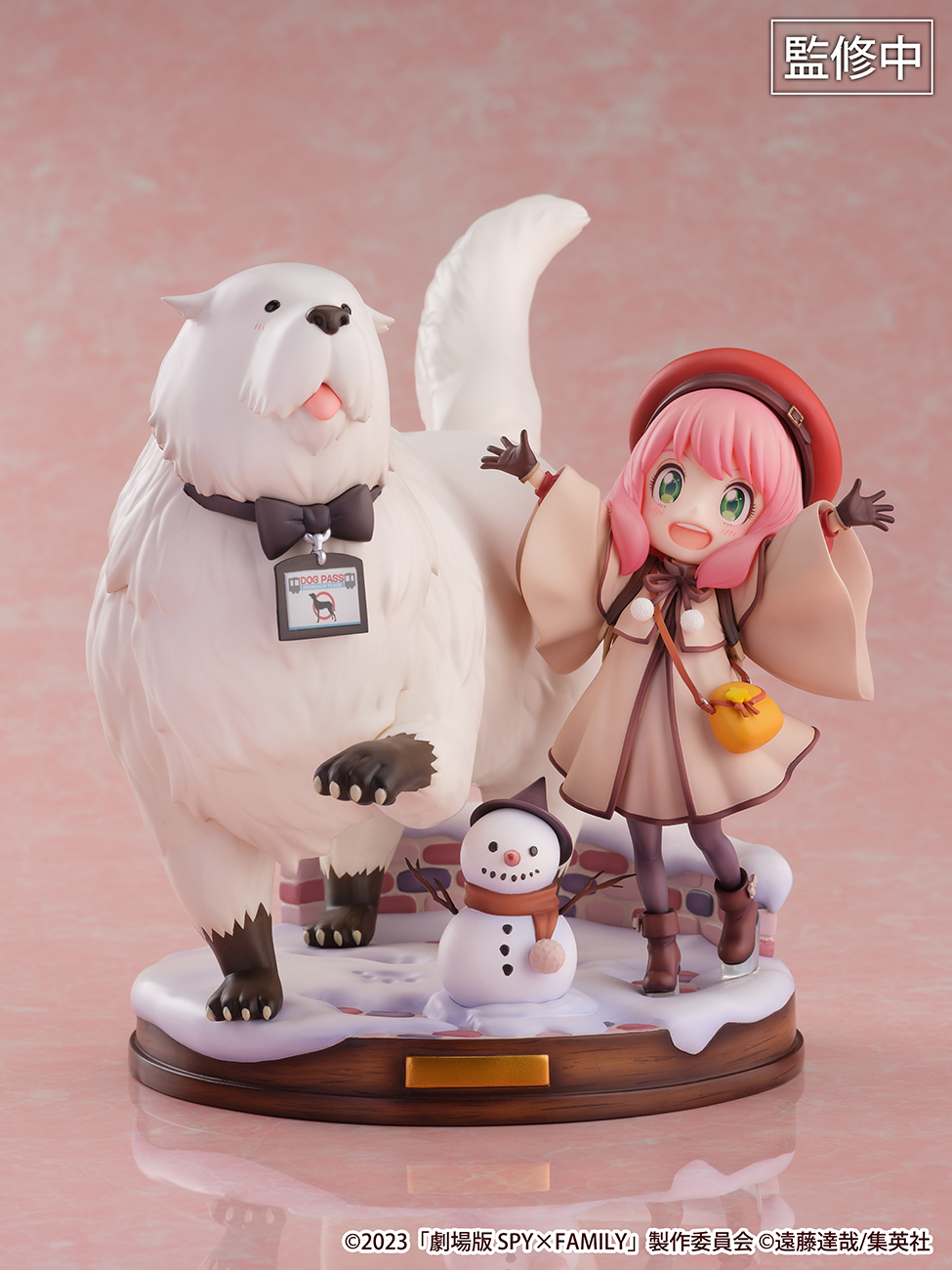 劇場版SPY×FAMILY CODE: White』より、「アーニャ・フォージャー