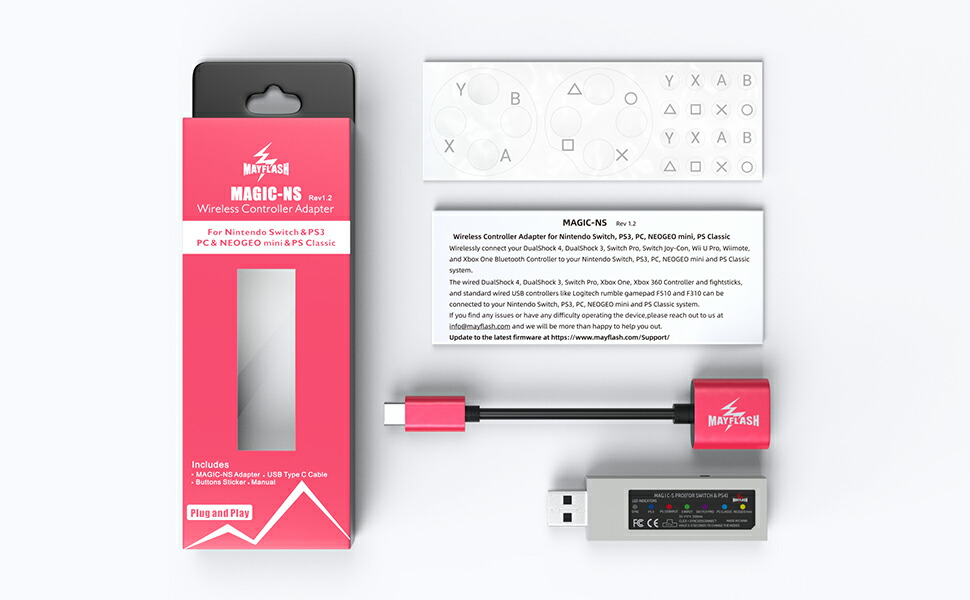 CyberPlugs Official Online Store / PS4 PS3 Nintendo Switch Pro