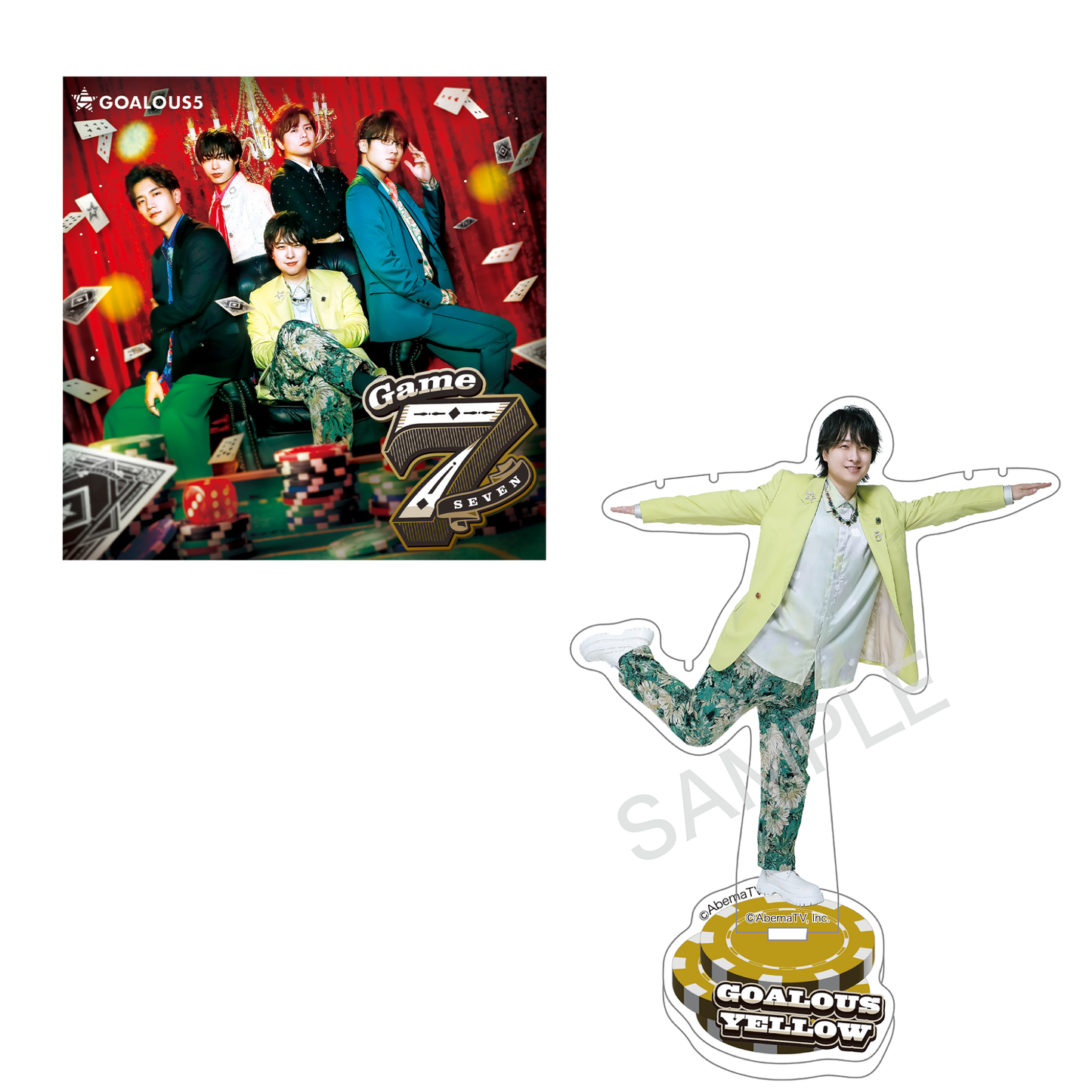 GOALOUS5 『Game7』数量限定ゴーラス盤 – Cyber Goods Store