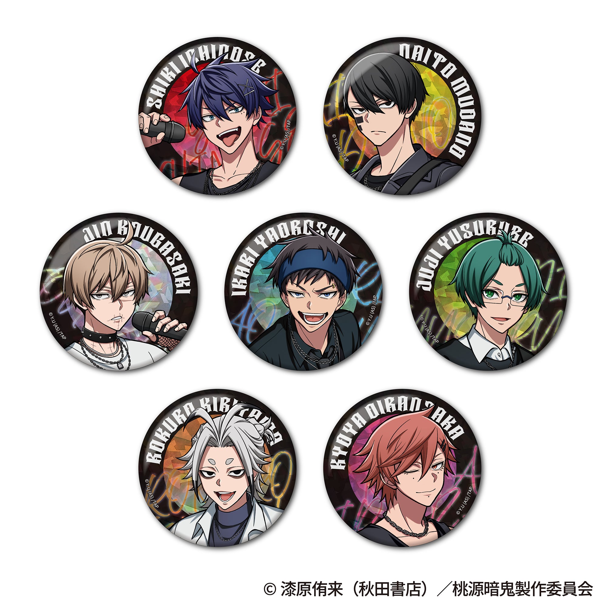 桃源暗鬼 トレーディングホログラム缶バッジ バンドver.（全14種