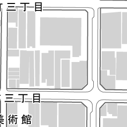 説文木部残巻 文化遺産オンライン