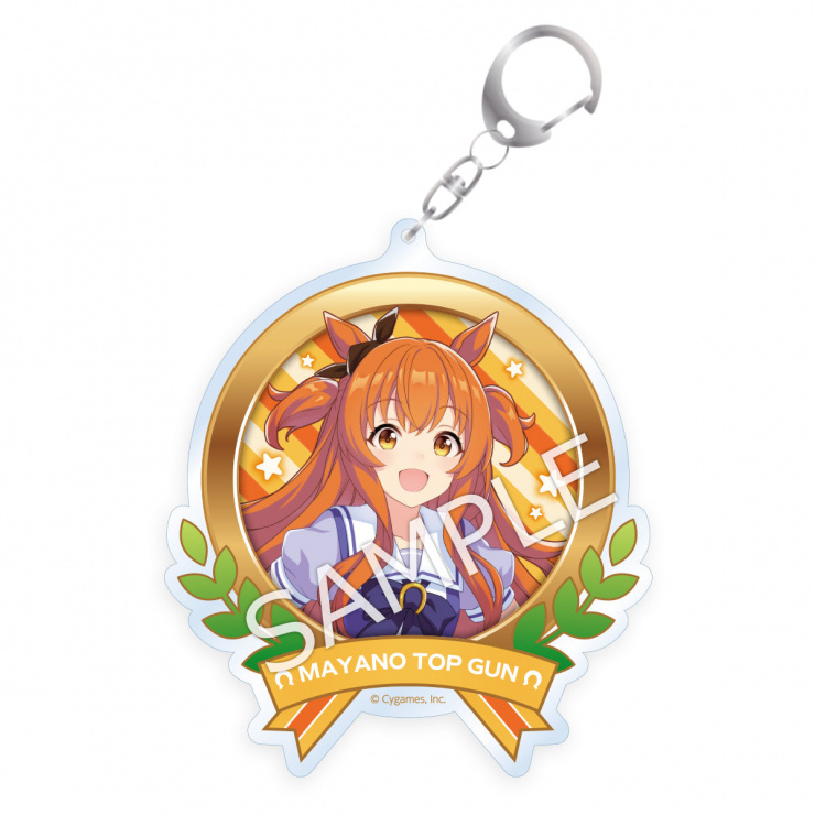 公式アクリルキーホルダー 【マヤノトップガン】（制服Ver.）