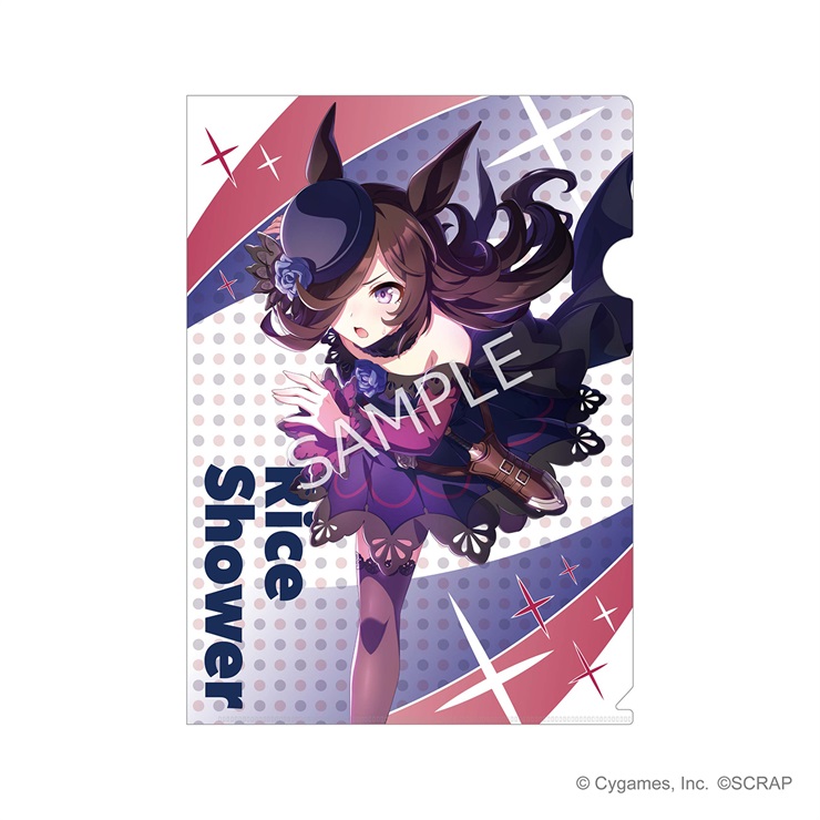 ウマ娘 プリティーダービー 謎付きクリアファイル（ライスシャワー）