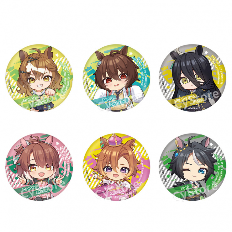 CyStore｜サイストア｜Cygames公式通販サイト – CyStore(サイストア)