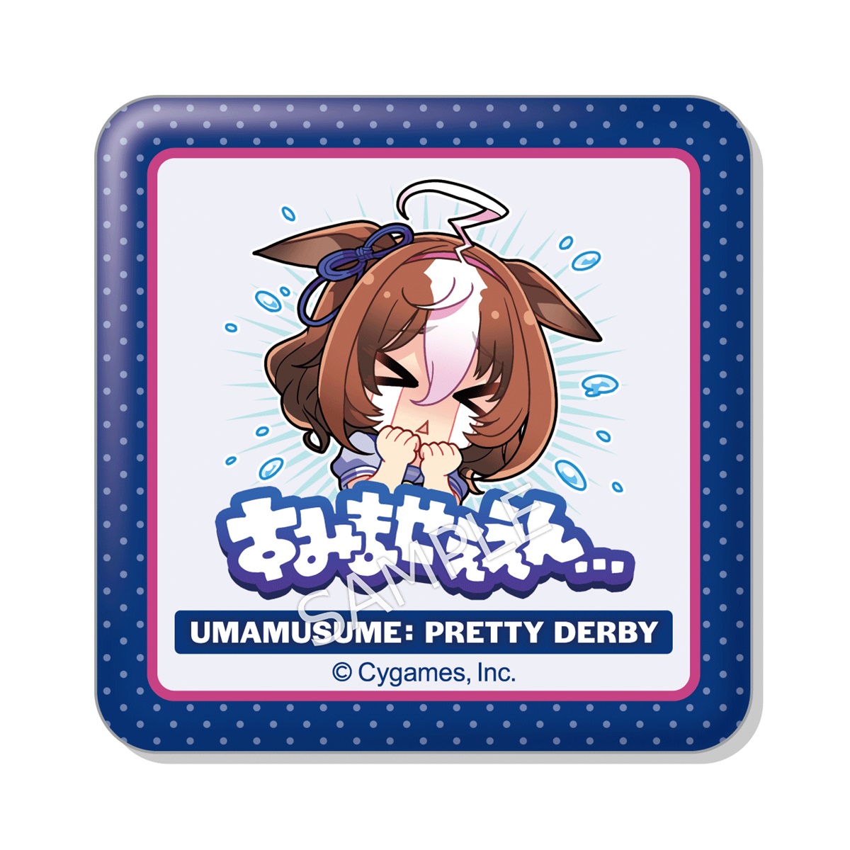 CyStore｜サイストア｜Cygames公式通販サイト – CyStore(サイストア)