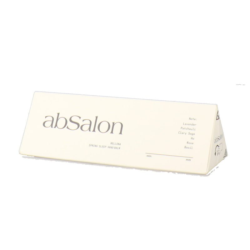 アブサロン スプリングスリープ ハンドバーム ベローナ 50g – DD