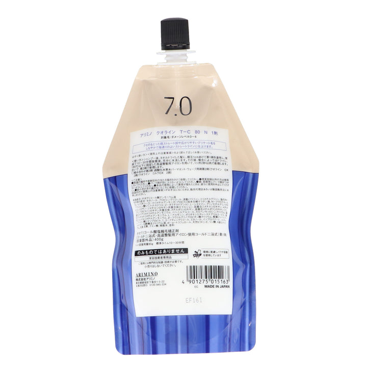 4901275015163_01_720x.jpg?v=