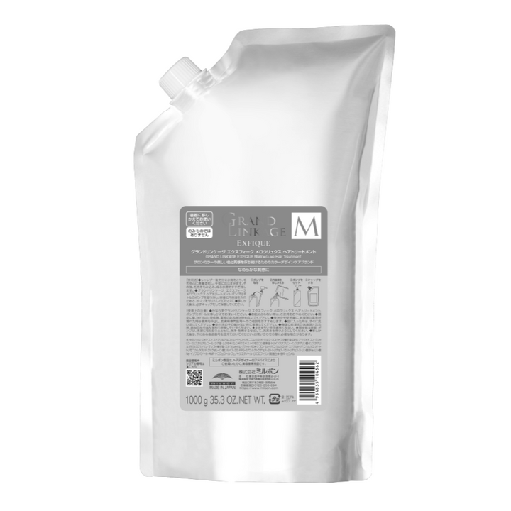 グランドリンケージ EX メロウリュクストリートメント 1kg – DD