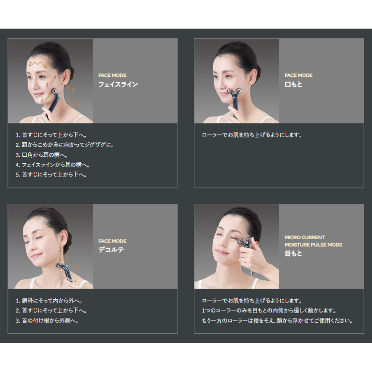 WAVY mini for salon PSM80B2 – DD