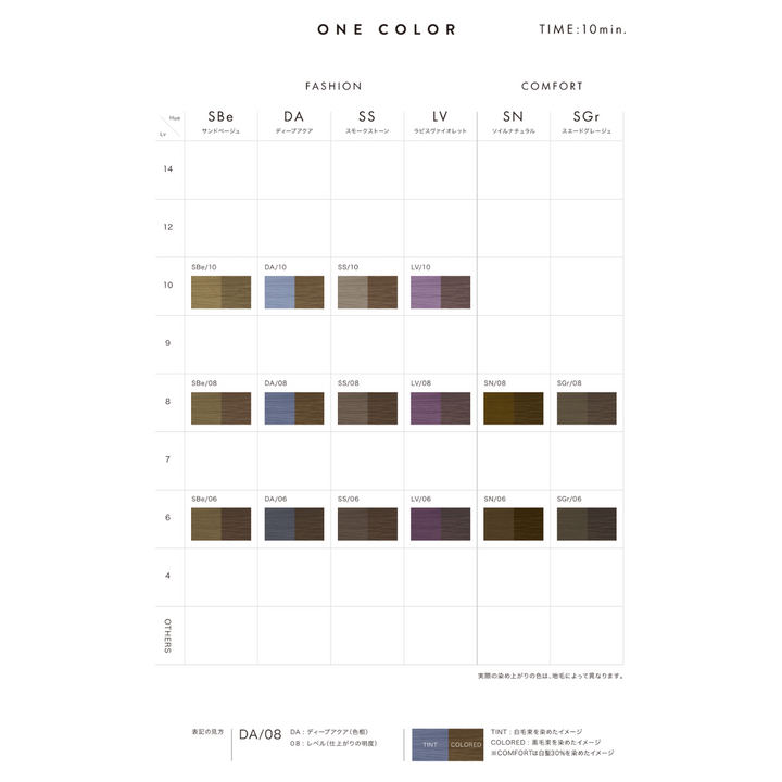 1throw_O_5903761f-cd92-491b-