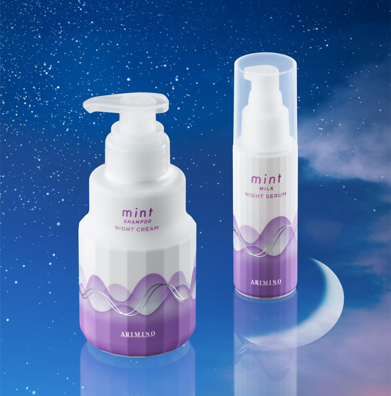 ミントミントミントさま】PRANAROM ジャスミン 5ml プラナロム ミント