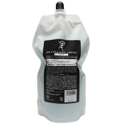 エリクシア ヘアソープ 400ml – DD