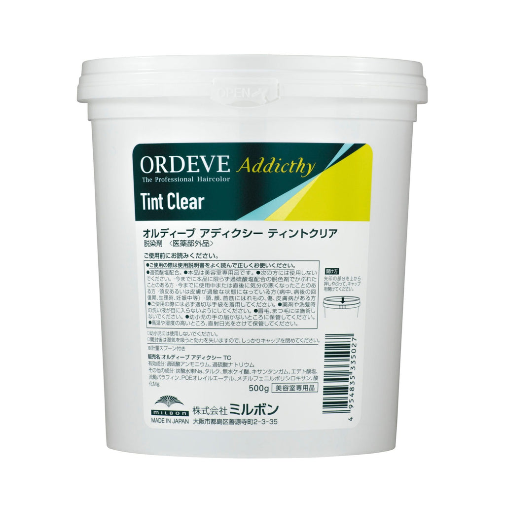 4954835335027_1024x1024.jpg?v=