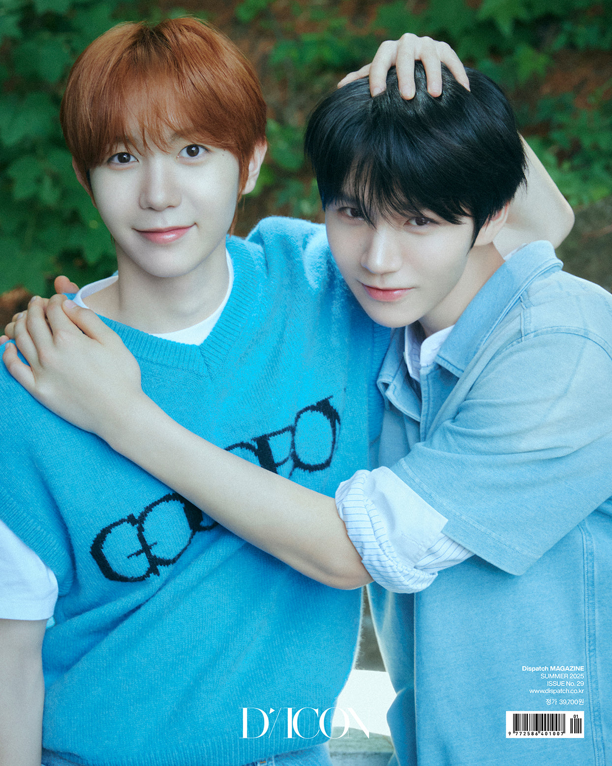 DICON VOLUME N°29 NCT WISH：A-TYPE MY YOUTH, MY WISH RYO ver. – D