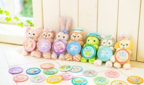 2026】新作~歴代ダフィフレぬいバ93種♪ディズニーシー限定おすすめ