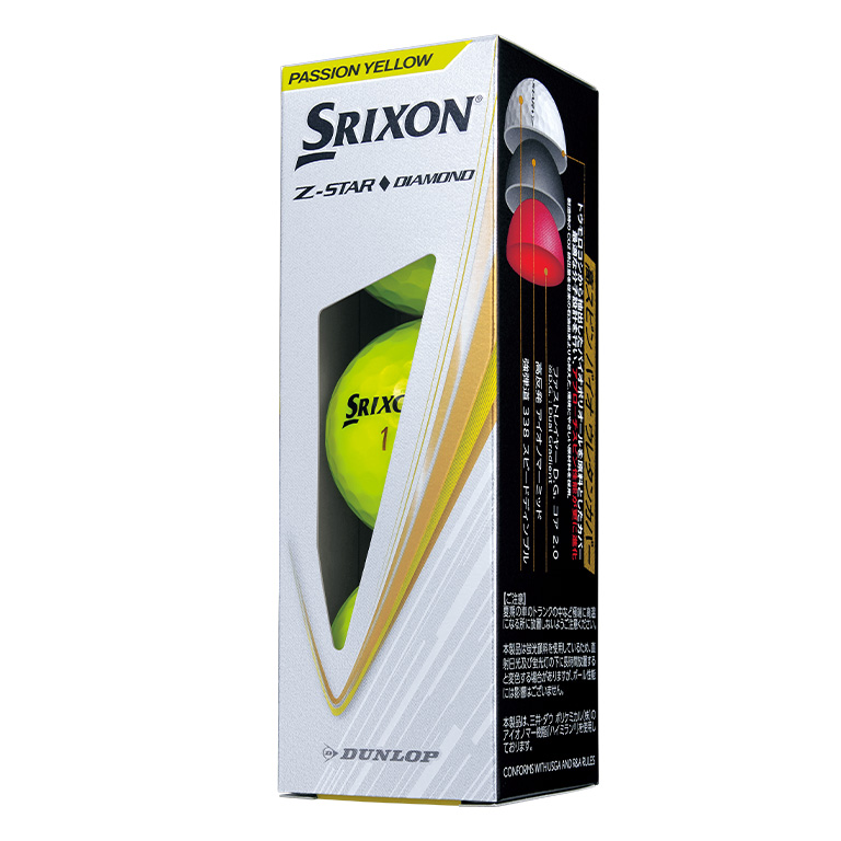スリクソン Z-STAR ◇ DIAMOND プレミアムパッションイエロー 1ダース