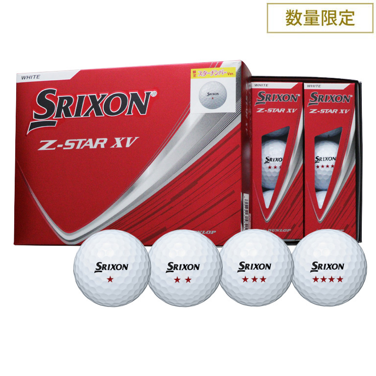 スリクソン ZX4 Mk II アイアン KBS TOUR LITE スチールシャフト 6本