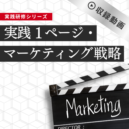 ダイレクト出版 編集チーム ｜ダイレクトアカデミー