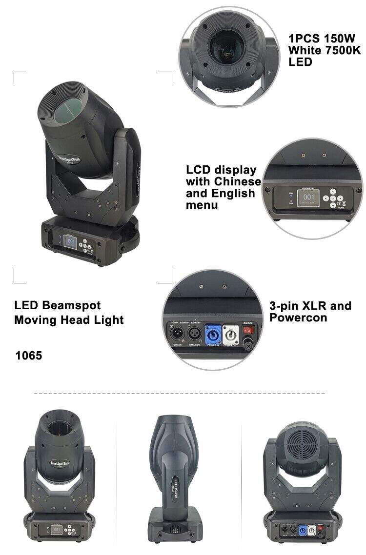 DJ機材 150W BEAM SPOT WASH LED3in1 DJ機材 150W BEAM SPOT WASH