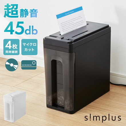simplus シンプラス 小型 冷凍庫 1ドア 31L 両開き 直冷式 SP-31LRF1