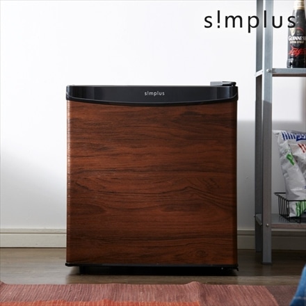 simplus 1ドア冷蔵庫 45L 霜取り機能付 SP-47L1-WD 木目調 小型 シン