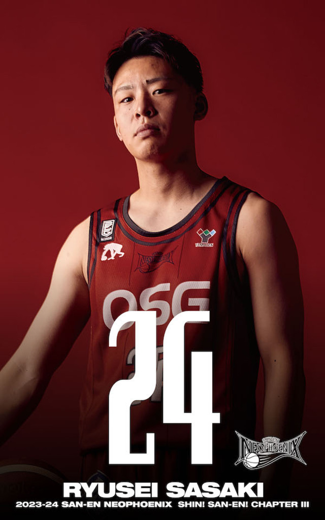 非売品】選手フォトフラッグ（＃24 佐々木隆成）