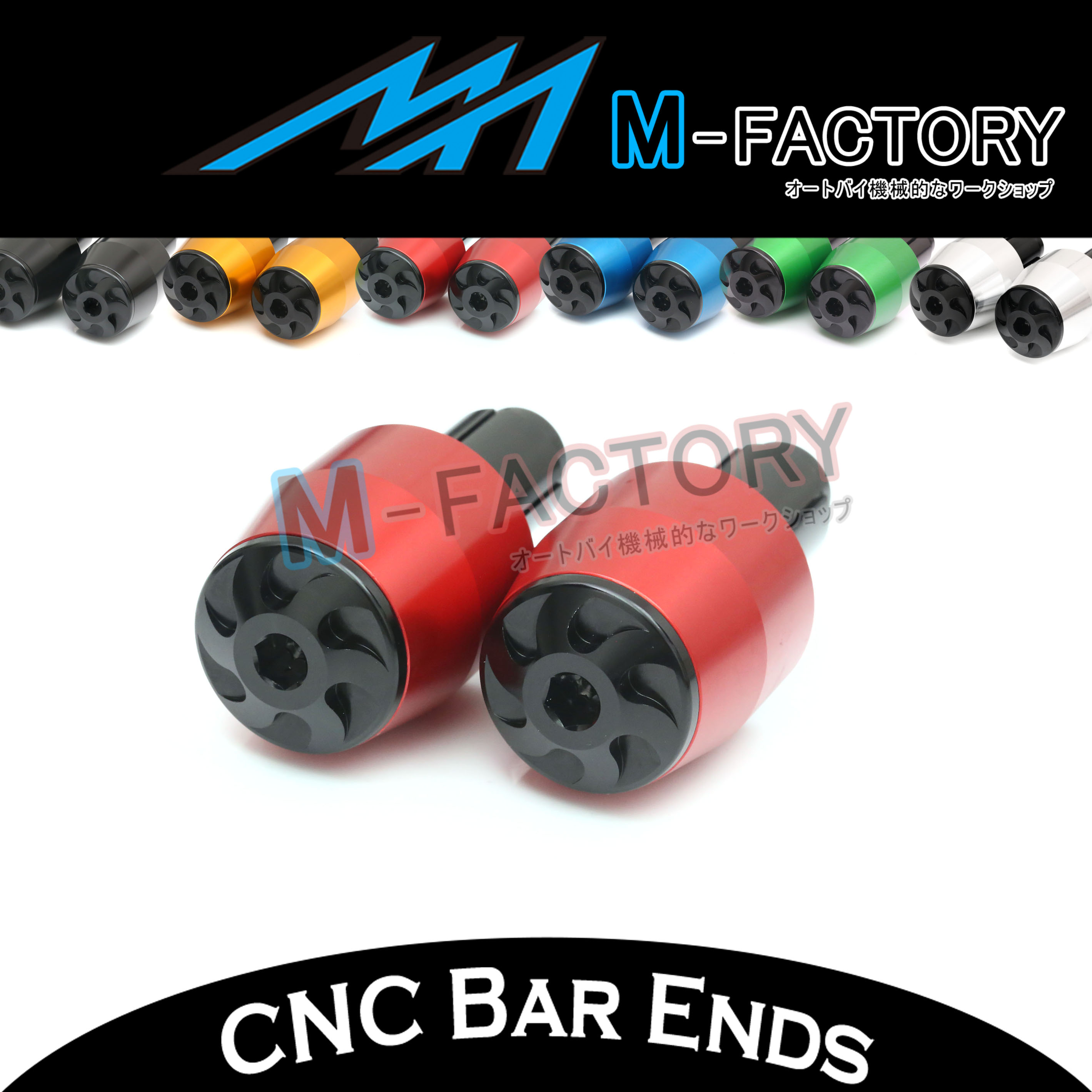 Billet Handlebar Bar Ends For Kawasaki ZX-10R Ninja 15-17 15 16 17