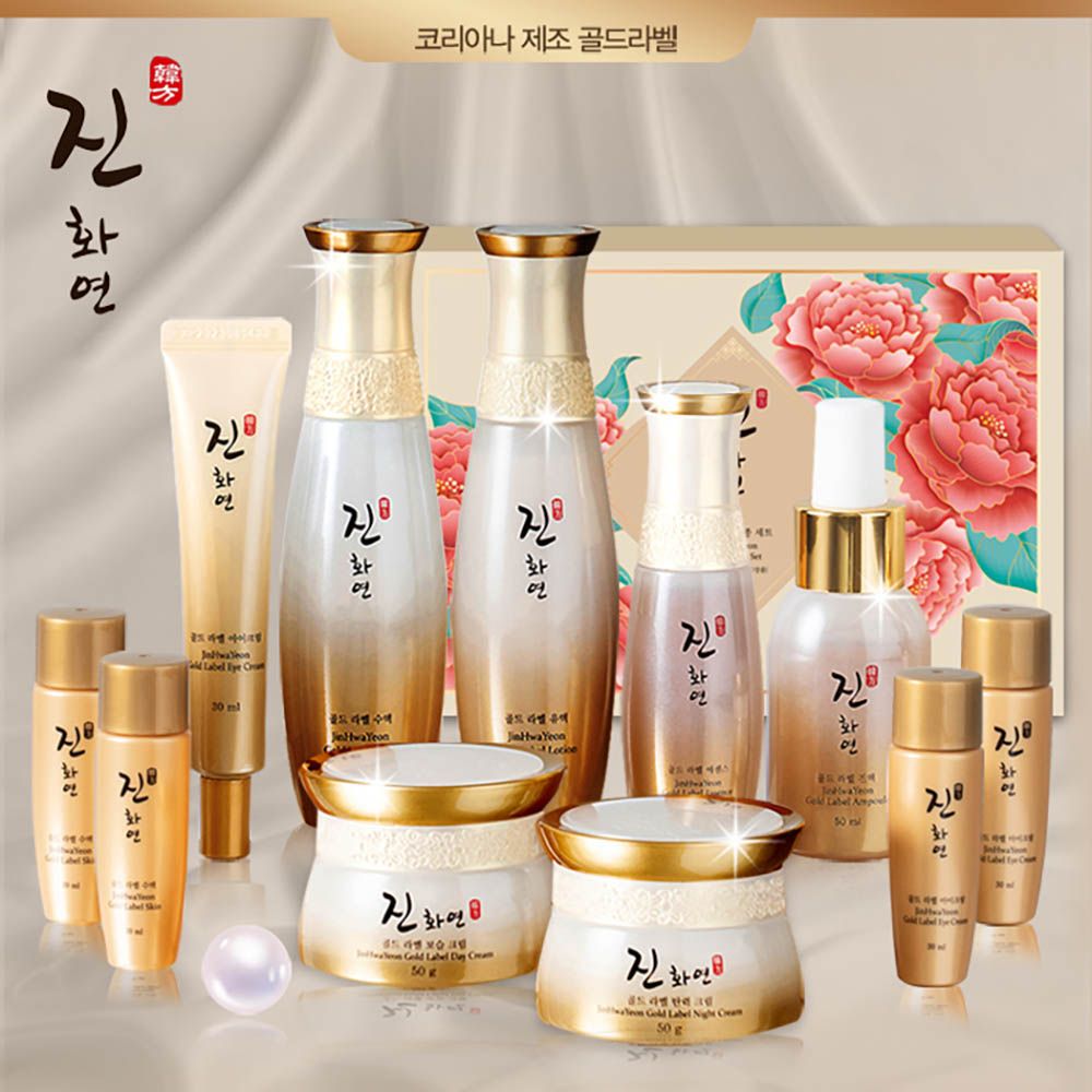 Coreana JINHWAYEON Gold Label 7 Types + 4 Travel Ttypes