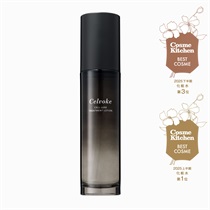Celvoke】セルリュクス トリートメントクリーム ｜Celvoke Website
