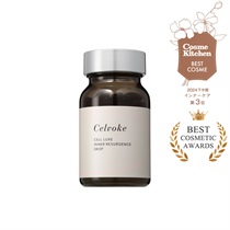 Celvoke(セルヴォーク) リッチクリーム 保湿クリーム ハリ ツヤ 8点