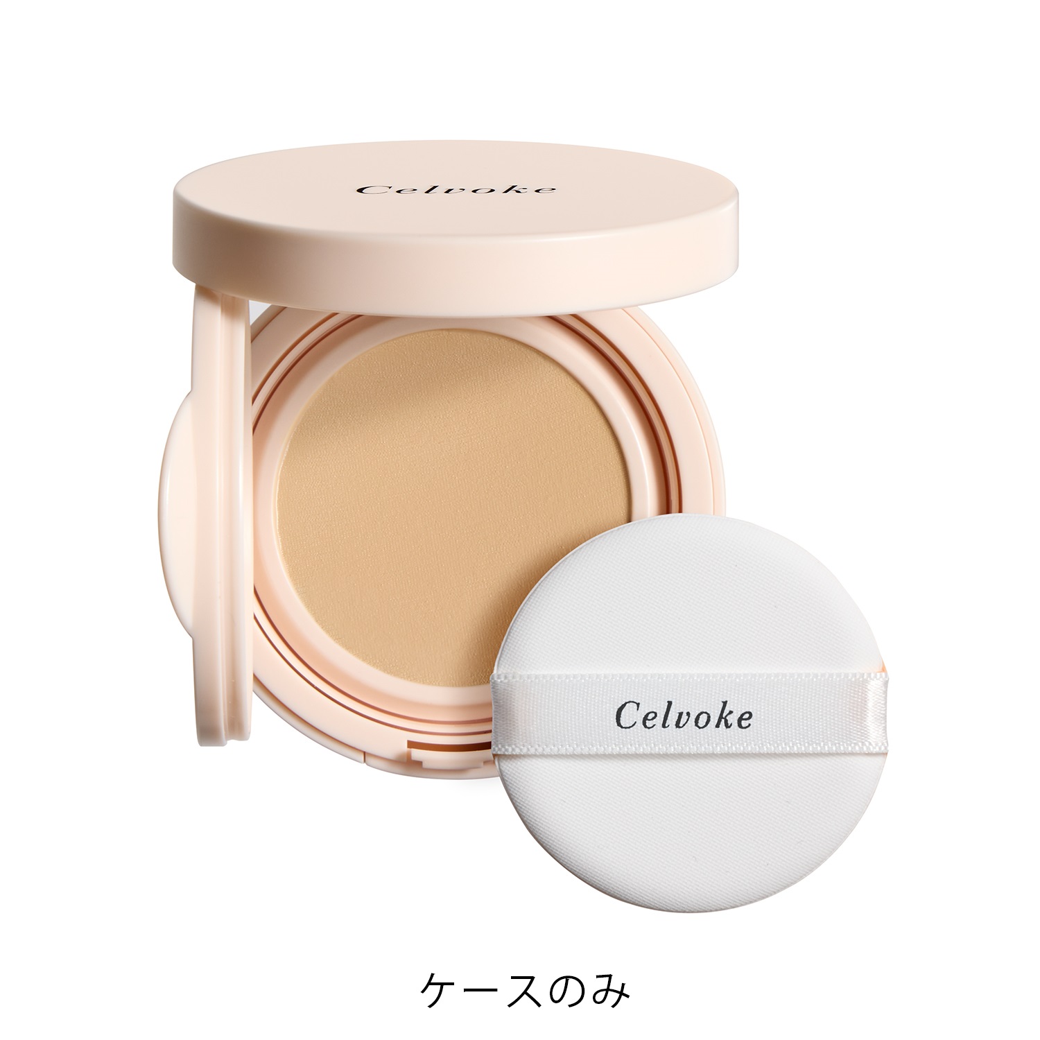 Celvoke】スキンレゾネート リキッドファンデーション＜全4色