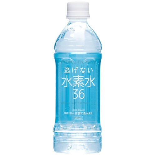 奥長良川名水】逃げない水素水36 ブルー 500mL ｜Biople WEB STORE