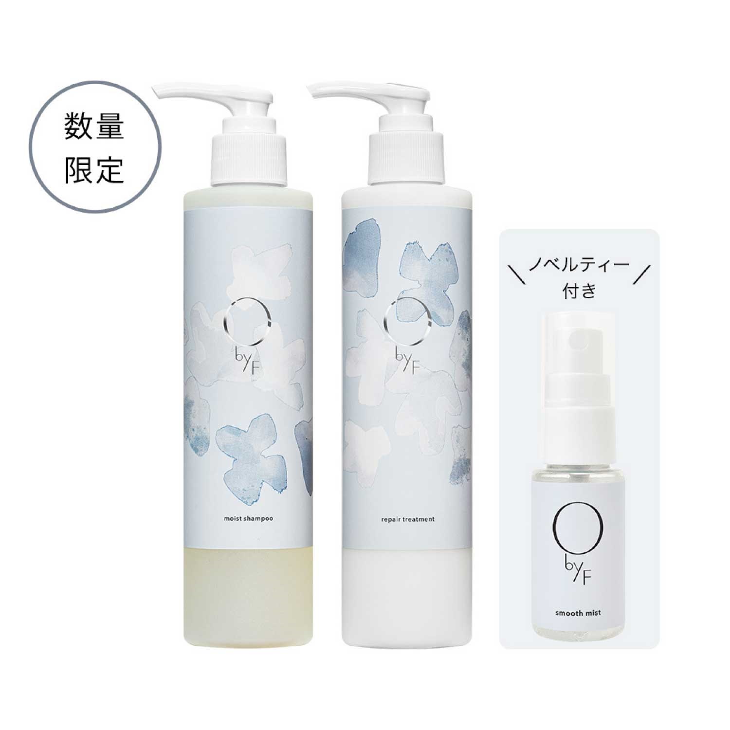 専用】DO-Sトリートメント 1Lリフィル2個セット DO-Sシャンプー