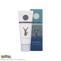 Biople】に関する商品｜ Biople WEB STORE（ビープル ウェブストア