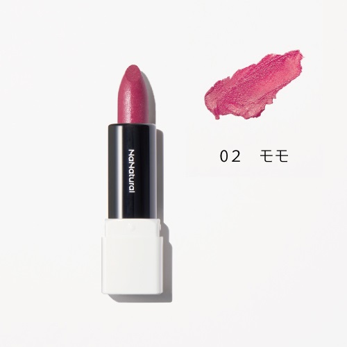 NaNatural】カラースティック＜全7色＞ ｜Biople WEB STORE（ビープル