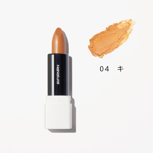 NaNatural】カラースティック＜全7色＞ ｜Biople WEB STORE（ビープル