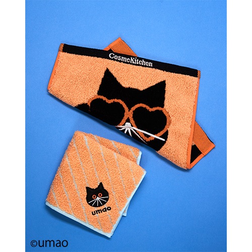 Cosme Kitchen】＜umao＞タオルハンカチ(ストライプ) ｜Biople WEB