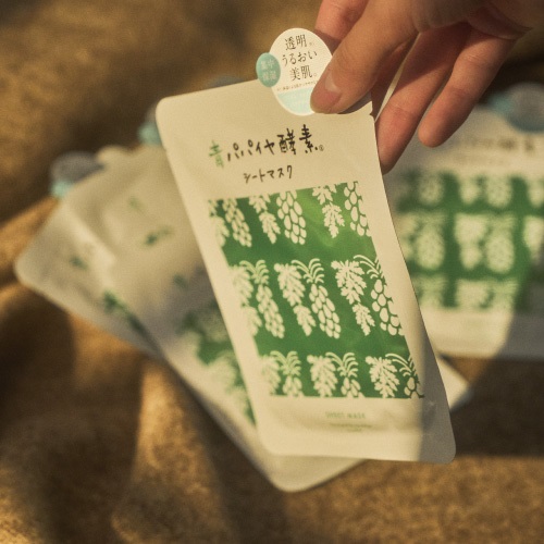 Bio-Normalizer】青パパイヤ酵素シートマスク7枚セット ｜Biople WEB