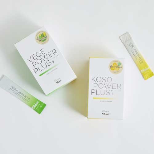 abios】ベジパワープラス(30包入) ｜Biople WEB STORE（ビープル