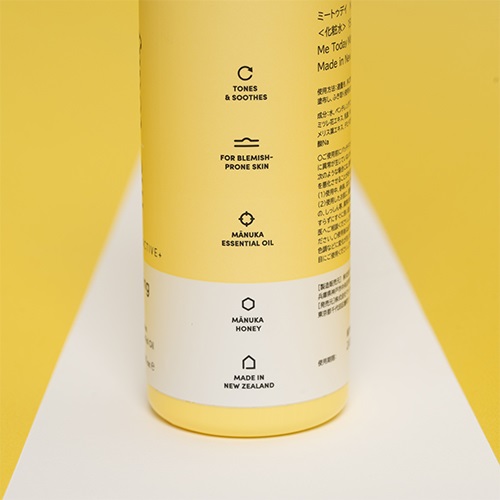 Me Today】MA＋ トナー ｜Biople WEB STORE（ビープル ウェブストア