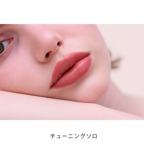 ETVOS】リップセラムクレヨン＜限定品全5色＞＜2025 AW Collection